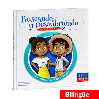 Libro | Buscando y Descubriendo | Bilingüe - Audaz Editorial